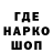 Бутират оксибутират Harly Kein