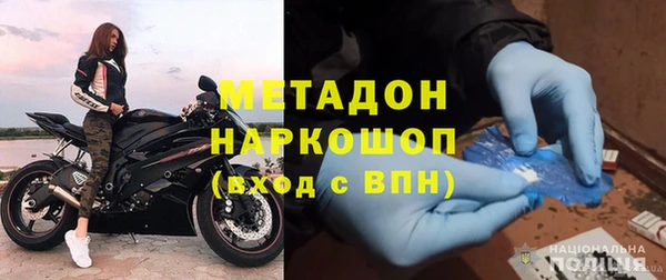 ПСИЛОЦИБИНОВЫЕ ГРИБЫ Абаза
