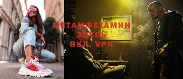 PSILOCYBIN Мегион