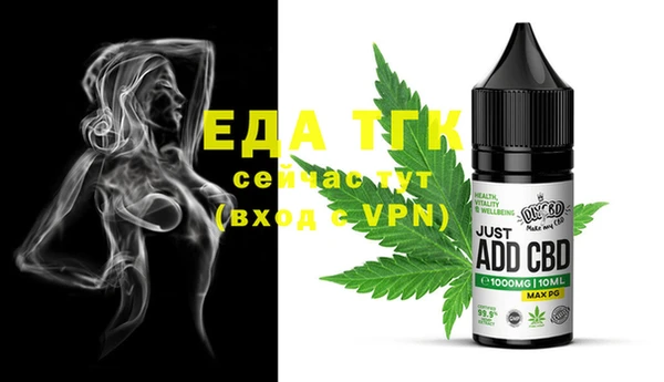 метадон Абдулино