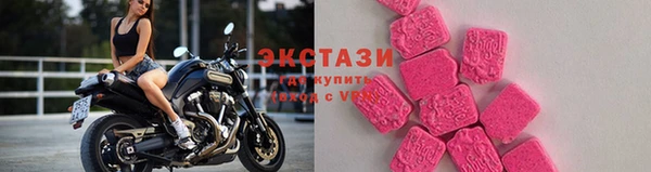 кокаин перу Абинск