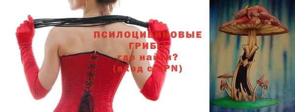 метадон Абдулино