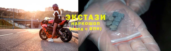 кокаин перу Абинск