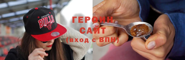 кокаин перу Абинск