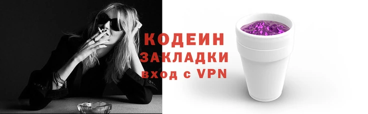 MDMA Premium VHQ Медвежьегорск