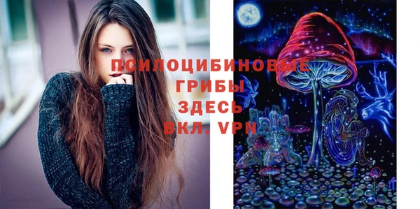 кокаин перу Абинск