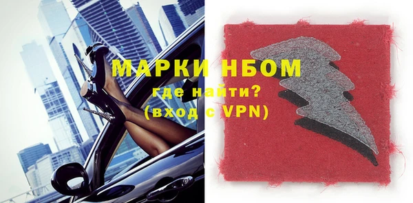 ешки Ачинск