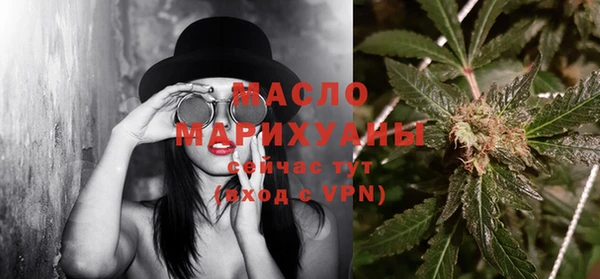 метадон Абдулино