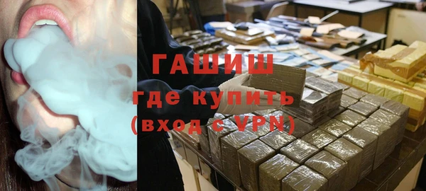 кокаин перу Абинск