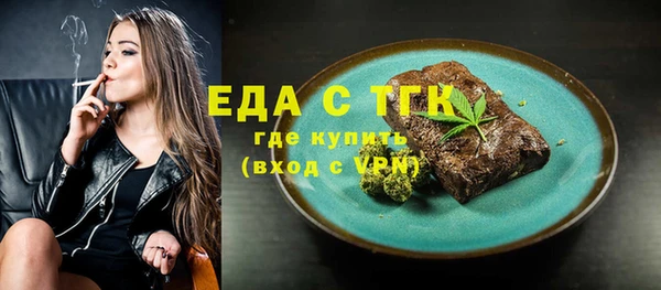 метадон Абдулино