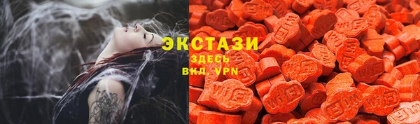 кокаин перу Абинск